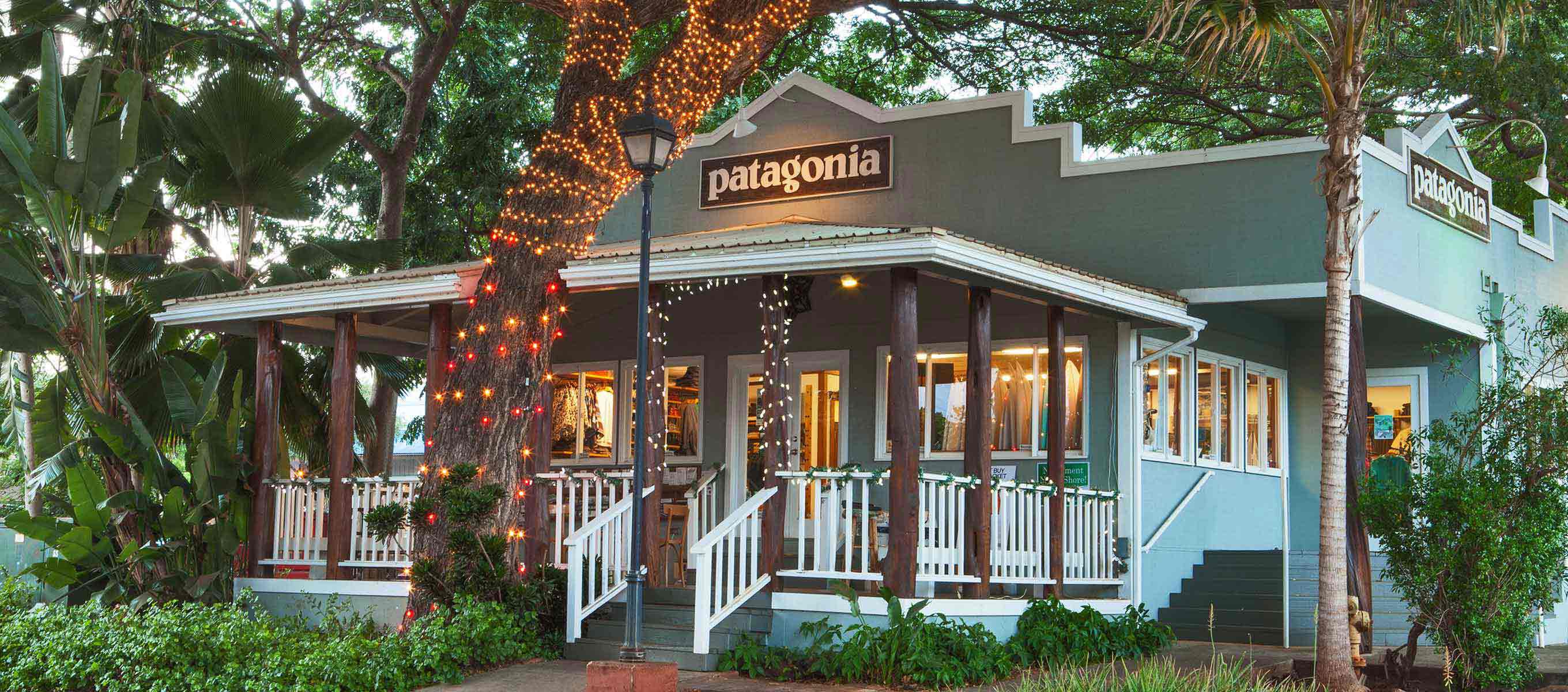Patagonia Hale'iwa - Outdoor Clothing Store, Hale'iwa, HI